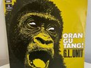 G.L. UNIT  ORANGUTANG  1970 Odeon - E 062 34163 Jazz LP Sweden VG++
