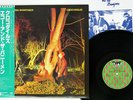 ECHO & THE BUNNYMEN CROCODILES KOROVA P-10964J Japan OBI VINYL LP