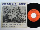 African Funk 45 DISCAFRIC BAND DE COTONOU Ekpa Tcha Mi Din/Edjro Se VG++