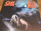 Ozzy Osbourne Bark At The Moon LP CBS Records 1983 Heavy Metal EX Vinyl