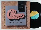 CHICAGO Greatest Hits 1982-1989 REPRISE LP VG+ **