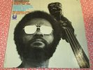 RICHARD DAVIS Epistrophy & Now's The Time LP (1972) original FREE JAZZ wlp
