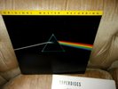 PINK FLOYD LP - Dark Side Of The Moon - (Mobile Fidelity MFSL 1-017)