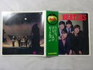 The Beatles Please Please Me Apple AP-8675 Japan  VINYL LP OBI