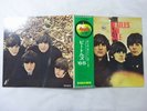 The Beatles Beatles For Sale Apple Records AP-8442 Japan  VINYL LP OBI