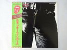 The Rolling Stones Sticky Fingers Rolling Stones ESS-63001 Japan  VINYL LP OBI