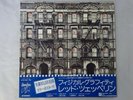 Led Zeppelin Physical Graffiti Swan Song P-5163 4N Japan  VINYL LP OBI