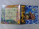 The Rolling Stones Their Satanic Majesties Request London GXD1011 Japan   LP OBI