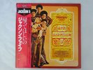 The Jackson 5 Diana Ross Presents The Jackson 5 Motown VIP-4125 Japan   LP OBI