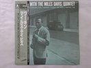 The Miles Davis Quintet Workin' Prestige VIJ-211 Japan   LP OBI