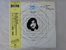 The Kinks Lola Versus Powerman And The   PRT SP20-5031 Japan   LP OBI
