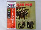 The Beatles Beatles No.5 Apple EAS-70102 Japan  VINYL LP OBI