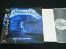 METALLICA - RIDE THE LIGHTNING - JAPAN VINYL LP OBI K25P 501