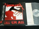 METALLICA - KILL 'EM ALL - JAPAN VINYL LP OBI K25P 438