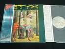STYX - THE GRAND ILLUSION - JAPAN VINYL LP OBI AMP-6020 EX-/EX