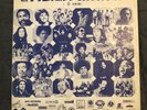 KISS shout it out loud, DIANA ROSS, JOHN FOGERTY JAPAN TEST PROMO ONLY LP