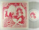 Melody's Echo Chamber - Bon Voyage LP - Fat Possum Clear Wax Club NM