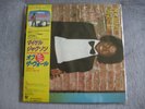 Michael Jackson Album Off The Wall vinyle Japan avec insert et obi Suzuki Love