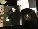 DON HENLEY THE END OF THE INNOCENCE VINYL LP RECORD 1989 GEFFEN GHS 24217 NM