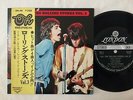 The Rolling Stones Vol.3 OH-44 7