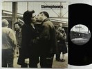 Stereophonics - Performance And Coctails LP - V2 UK VG++