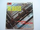 THE BEATLES  1963 UK LP   PLEASE PLEASE ME  DECCA  PRESSING