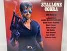 Cobra Original Motion Picture Soundtrack LP Record Vinyl VG+/VG+ Stallone 80’s