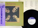 KALAPANA SAME TRIO AW-1010 Japan OBI VINYL LP