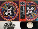 KISS ROCK AND ROLL OVER CASABLANCA VIP-6376 Japan OBI VINYL LP