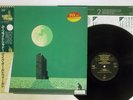 MIKE OLDFIELD CRISES VIRGIN VIL-6052 Japan OBI VINYL LP