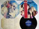 ROLLING STONES THROUGH PAST,DARKLY LONDON SLC-288 Japan OBI VINYL LP