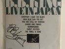 B.B. King SIGNED/ AUTOGRAPHED LIVE IN JAPAN WITH CERTIFICATE OF AUTHENTICITY NM