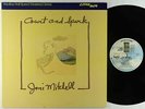 Joni Mitchell - Court And Spark LP - Nautilus Audiophile VG++