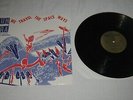 SUN RA and his MYTH SCIENCE ARKESTRA 
