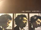 Jimi Hendrix- Loose Ends Vinyl LP 1973 Polydor