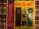 Harold Land Quintet ?– The Peace-Maker  -  Japan OBI NM Wax  Vinyl LP