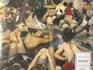 Panda Bear ‘Person Pitch’ VMP Exclusive 2LP, Light Blue/White Vinyl - NEW