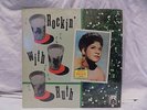 ROCKABILLY - RUTH BROWN LP - ROCKIN' WITH RUTH - 16' GREAT TRACKS