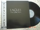 Eagles ‎– 