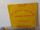 Les Grands Colombias d'Adzope & Stanley Murphy   Ambiance Abidjan - Achica Douwo