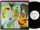 The Band - Music From Big Pink LP - MFSL Audiophile NM