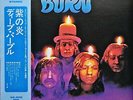 Deep Purple Burn Warner Bros. Records P-8419W LP Japan OBI INSERT