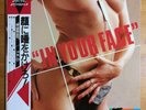 SEXY COVER CHEESECAKE OBI TKO IN YOUR FACE JAPAN ONLY LP 1984 K25P 498 VINYL NM