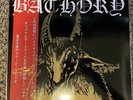 Bathory LP S/T Obi Yellow Goat Mayhem Venom Celtic Frost