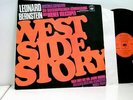 West Side Story - Originalaufnahme der deutschsprachigen Bühnenfassung der Wiene