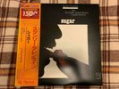 Stanley Turrentine ?– Sugar  - Japan OBI NM Wax  Vinyl LP