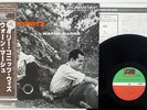 LEE KONITZ WITH WARNE MARSH SAME ATLANTIC P-4549A Japan OBI VINYL LP