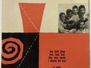 Clovers Sing 45 EP One Mint Julip Fool Fool Fool Hey Miss Fannie ATLANTIC VG+++