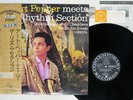 ART PEPPER MEETS RHYTHM SECTION CONTEMPORARY LAX-3011 Japan OBI VINYL LP
