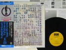 GARY PEACOCK TALES OF ANOTHER ECM PAP-9078 Japan OBI VINYL LP